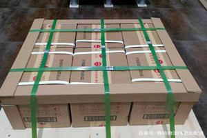 阿克苏红旗坡空运代理酒水【机场货运当天